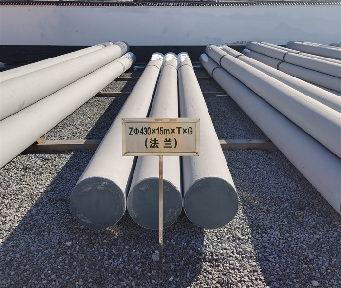 长安430×15米×T×G砼电力电杆