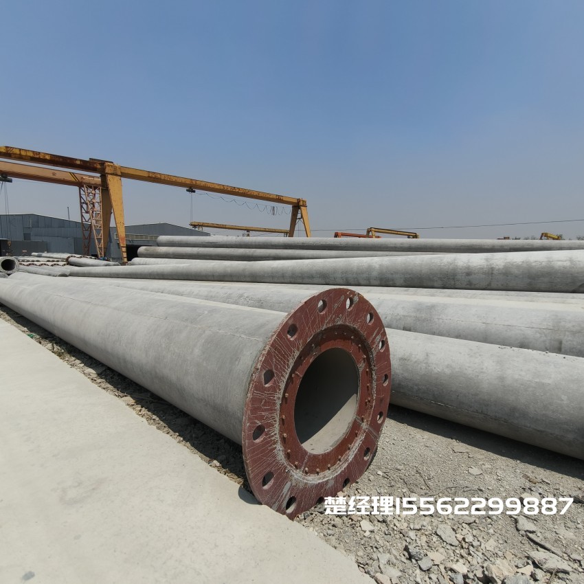 长安12米无拉线电杆