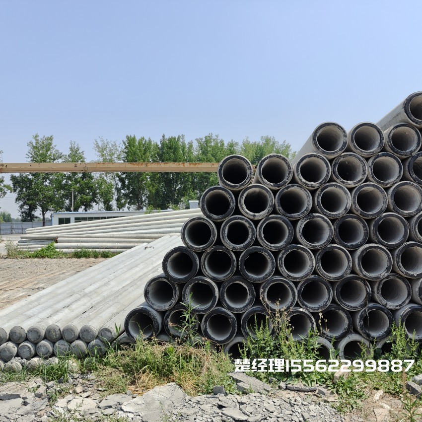 长安12米锥形水泥电杆