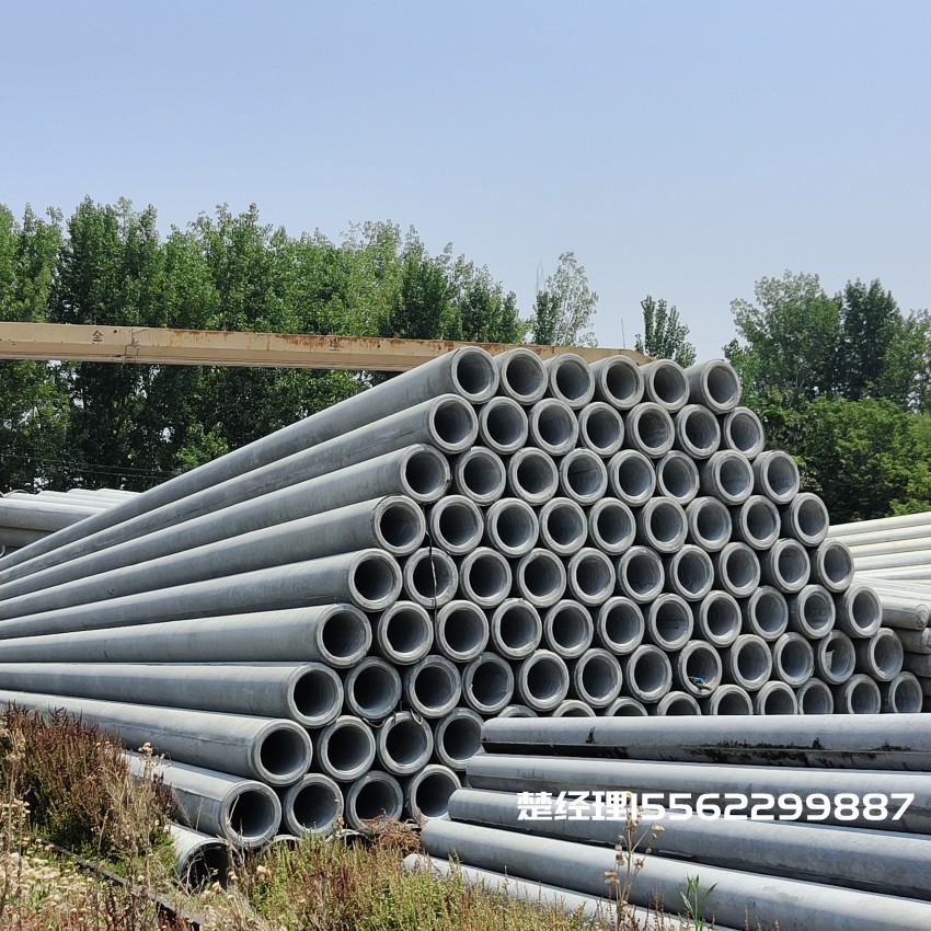 长安190*12米水泥电杆M级