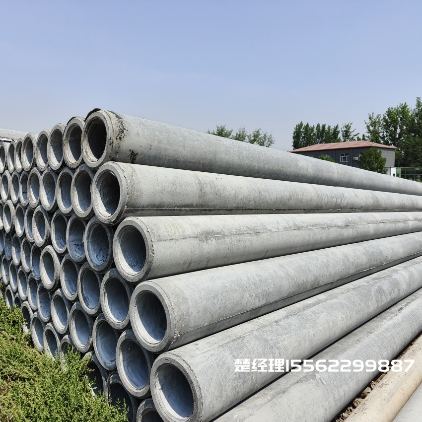 长安150×10米预应力通信水泥电线杆